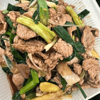 Best Beef Braised With Ginger in Lodi, CA